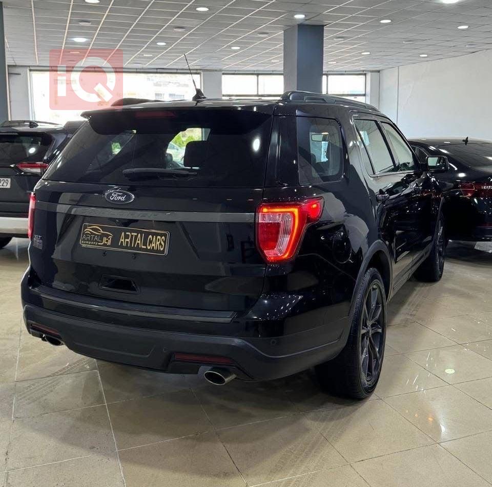 فۆرد ئێکسپلۆرەر